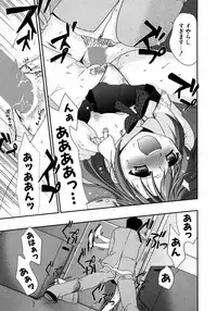 COMIC Potpourri Club 2007-04