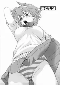 [Kouda Tomohiro] Seka x Seka 1 [English] [SaHa]