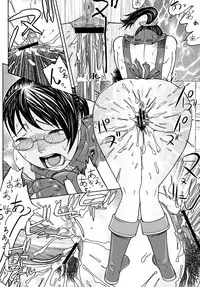 [From Japan (Aki Kyouma)] Fighters Yotta Comics Round 12 Yotta [Digital]