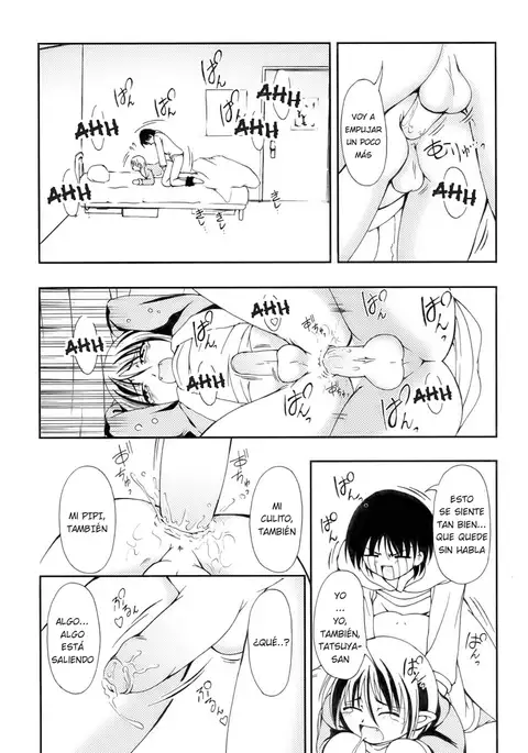 13-nen Okure no Present | A 13-Year-Late Present