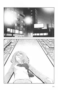 [Yamamoto Naoki] Asita mata Denwa suruyo