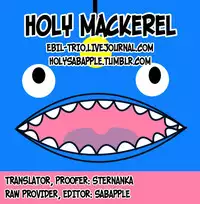 [Sakurabobu (Machio)] Please Kiss Me (Free!) [English] [Holy Mackerel] [Digital]