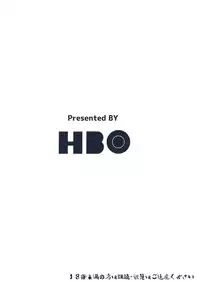 (C92) [HBO (Henkuma)] Fumika to Saimin (THE IDOLM@STER CINDERELLA GIRLS)