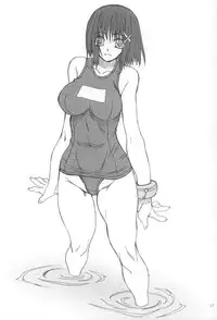 (C73) [Power Slide (Uttorikun)] Leaf Of Green Modoki (Shakugan no Shana)