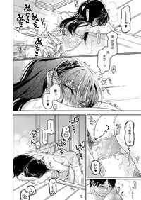 COMIC Megastore Alpha 2014-08 [Digital]