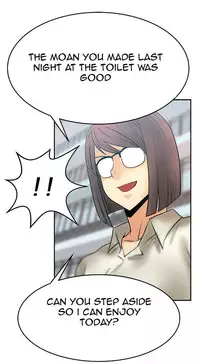 My Office Ch.1-35 (English) (Ongoing)