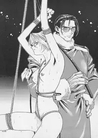 (C49) [Paradise City] Tabeta Kigasuru 24 (Sakura Taisen)