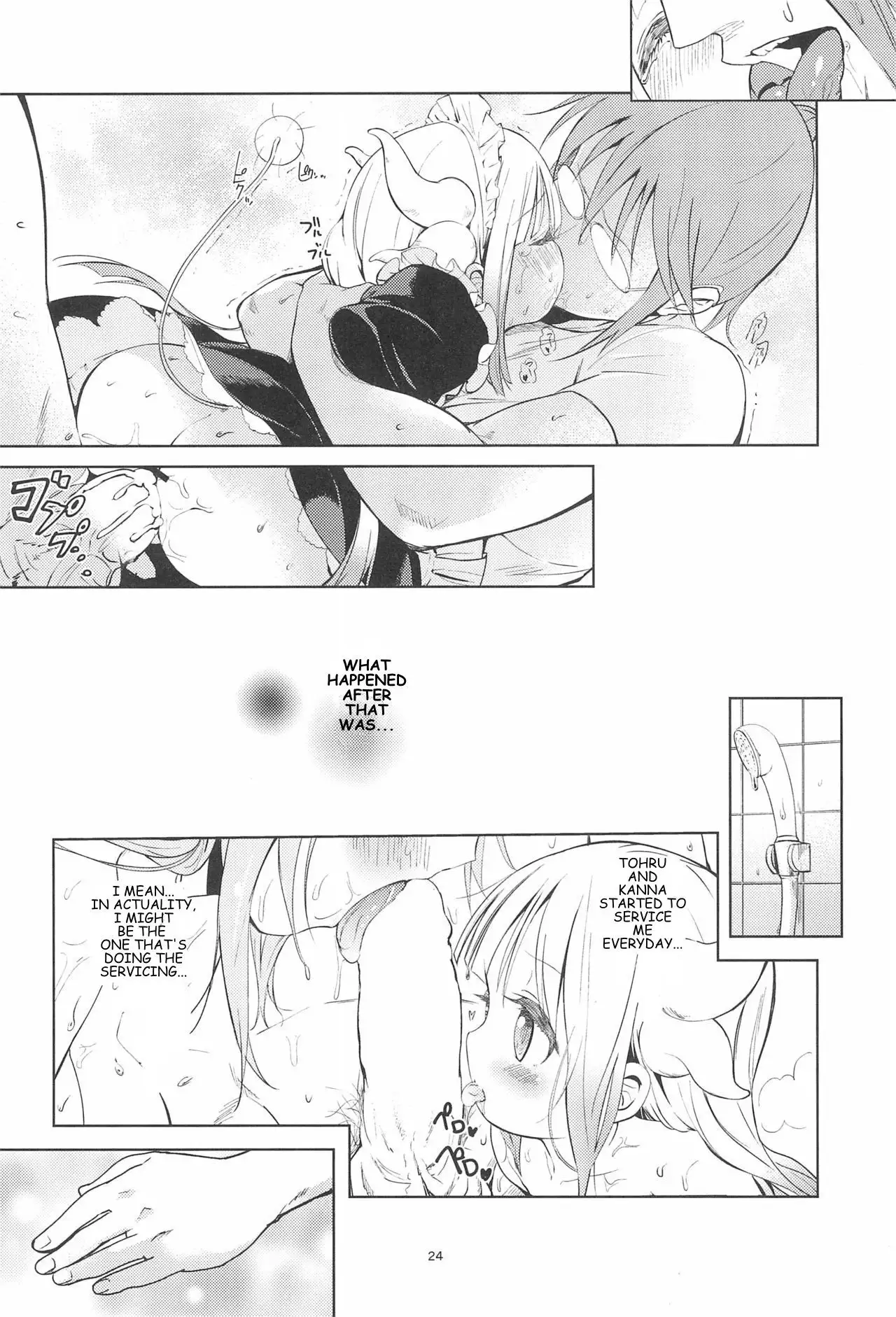 Kobayashi-san-chinpo no Maid Dragon | Miss Kobayashi's Dick