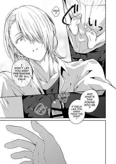 [trigger.m (Emu Emuo)] Akuma Santa no Okurimono [English] [fish] [Digital]