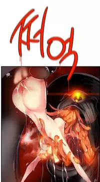 [Juder] Lilith's Cord Ch.25-33 (English) (Ongoing)