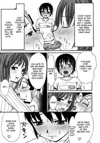 [Ryouei] Oazuke | Custody (Ikenai Shounen Yuugi 2) [English] [desudesu]