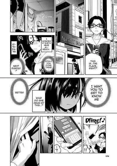 Daraku Kanojo | Depraved Girlfriend