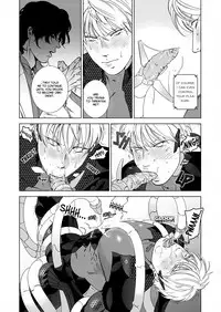 [Inumiso] NICKY [English] {Zandy no Fansub} [Decensored]