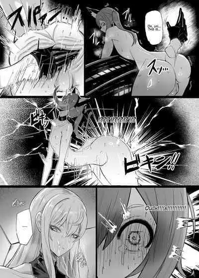 Valkyria Hitono Roubi