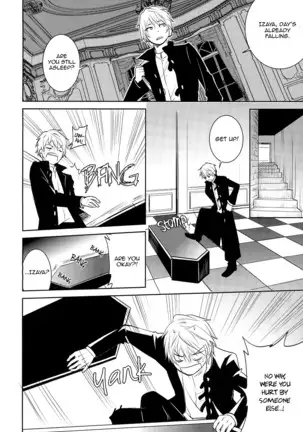 From Dusk Till Dawn - Durarara doujinshi