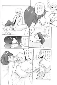 [sailor moon]crystal_palace