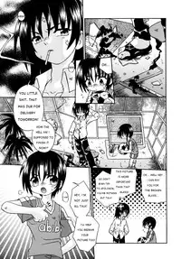 [Luciferhood (Uchouten)] Artholic Boys [English] {WarDance}