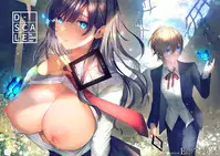 (C95) [Umi no Sachi (Suihei Sen)] D-SCALE [Chinese] [CE家族社]