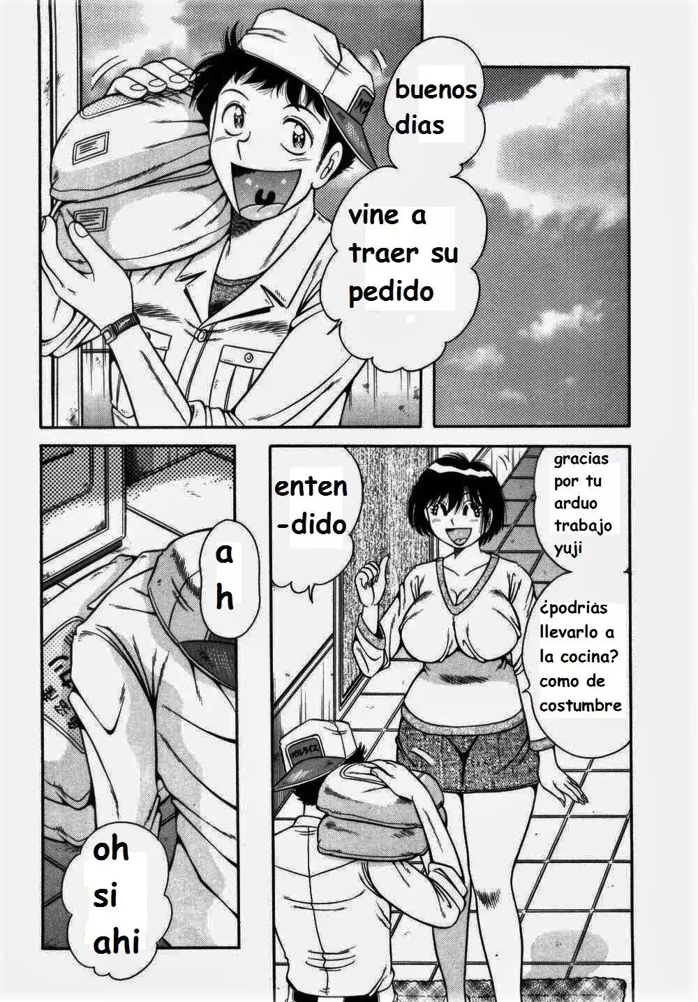 Misshitsu no Aventure