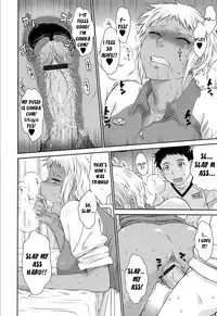 [Tsukino Jyogi] After School [English]