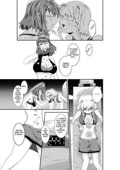 [purgatory (Shaa)] merciless defeat to you [English] [FC] [Digital]