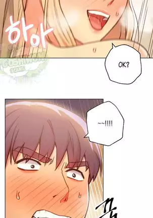 Stepmother Friends Ch.38/? NEW!