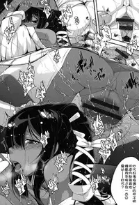 [Anthology] Niji 