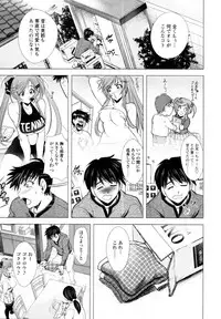 COMIC Tenma 2011-01