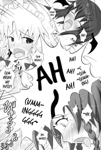 (SC49) [Kamikadou (Ginyou Haru)] Koumakan Harem Route (Touhou Project) [English] =LWB=