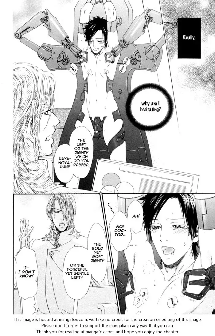 Gingaku Hakase to Marmot