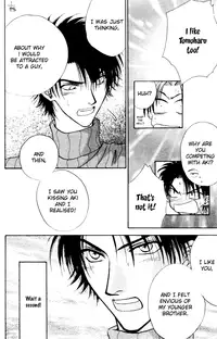 Brothers Battle (Zaou Taishi) English