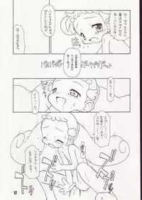 (Puniket 5) [BBB-Extra (Chuushin Kuranosuke)] Little Flower (Ojamajo Doremi)