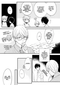 [Azumi Kyohei] Ito Koi 2 - Jin Ookami Hen [English]