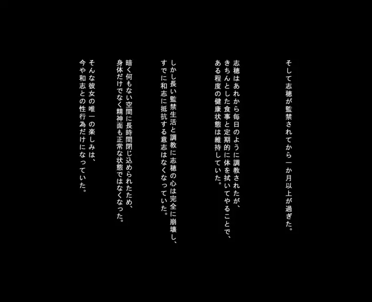 J 〇 Kankin chōkyō