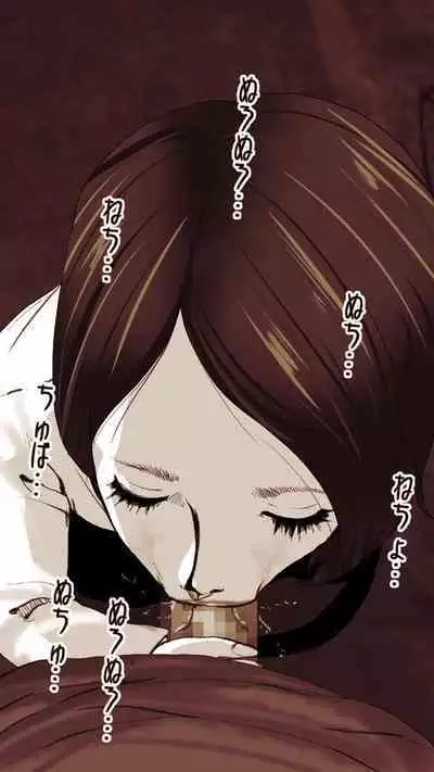 [Monmon Club] Okusan...So no Kekkon Yubiwa ni Seishi Bukkakete Yogoshite Ii?