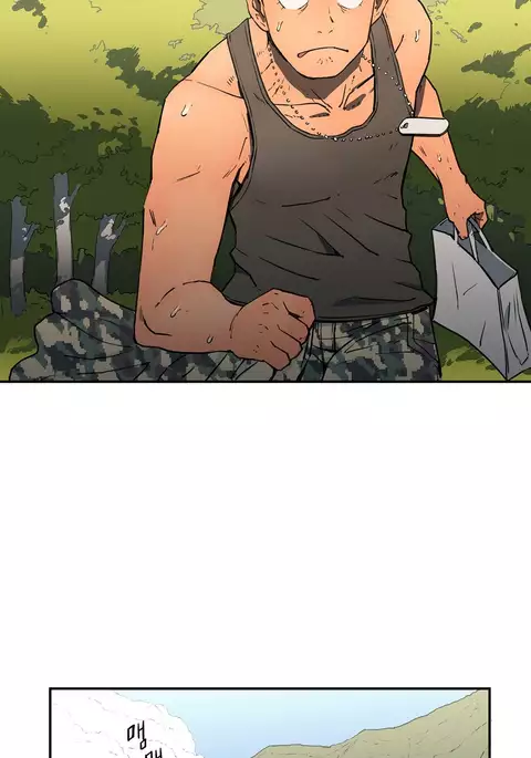 Refrain Love Ch.1-38