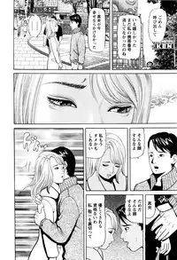 Action Pizazz 2016-01