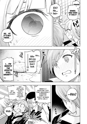 Nande koko sensei ga?! (Soborou) compilation