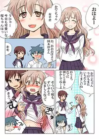 Trouble Sweets pp 1-229