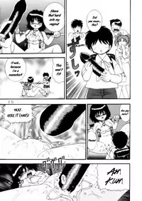 [Raijinkai (Haruki GeNia)] Jintoku No Kenkyuu 4 [English] [EHCOVE]