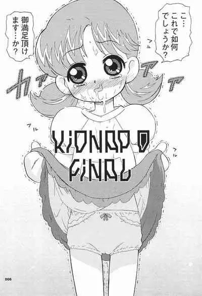 KIDNAP D FINAL Junbi-gou