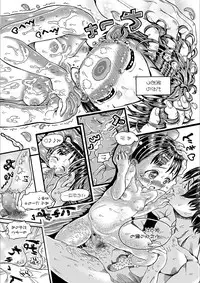 [Zessekaishonen] Shiki Shoujo [Digital]