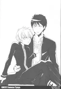 (C82) [archea (Sasagawa Nagaru)] KISS THE DAMAGE (Kuroko no Basuke) [Chinese] [黑夜汉化组]