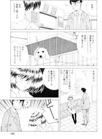 [Anthology] Men's YOUNG 2006-10