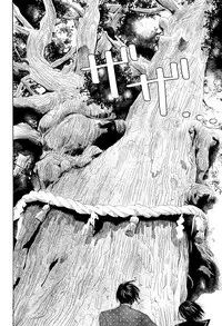 [Kiiroi Tamago] Shishunki no Eros - puberty eros