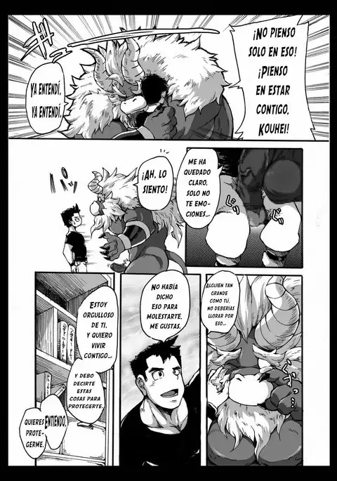 Yajuu a Search | La búsqueda de la bestia 2