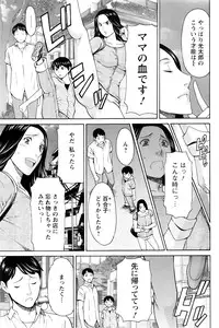 Action Pizazz 2016-08