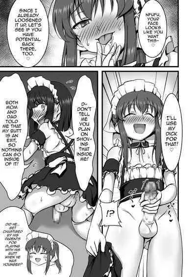 Otokonoko Hajimemashita