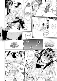 [Hyocorou] Melty Gaze [English] [Decensored] [Digital]