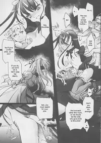 (C72) [Chocolate Shop (CHOCO)] Gothic lolita Mariage [English]